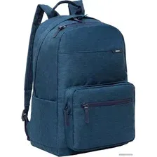 Школьный рюкзак Grizzly RQL-218-4 (синий)