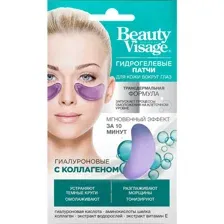 Патчи гидрогелевые Beauty Visage Гиалуроновые с коллагеном? 7 г