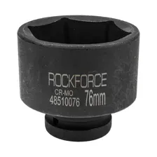 RockFORCE - Торцевая головка, ударная, глубокая,1, 76мм,6гр / RF-48510076