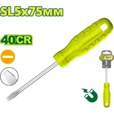 Отвертка Dyllu DTSD3953