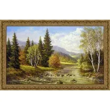 Картина Декарт 8Л3316