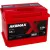 Автомобильный аккумулятор AKBMAX ST 65L (65 А·ч)