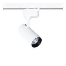 Трековый светильник Arte Lamp Regulus A4568PL-1WH