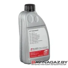 Трансмиссионное масло - FEBI BILSTEIN 27975 (желтый), 1л