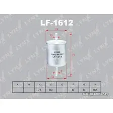 Топливный фильтр LynxAuto LF1612