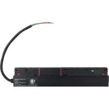 Блок питания Ambrella light Magnetic GL3661
