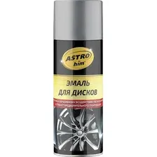 Эмаль ASTROhim АС-609 520 мл (серебристый)