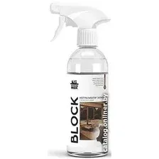 Нейтрализатор запаха CleanBox Block с ароматом кожи (500 мл)