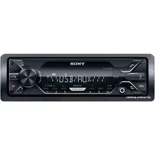USB-магнитола Sony DSX-A110UW