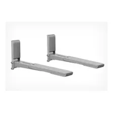 Кронштейн для крепления микроволновой печи MWS-2003 металл Holder