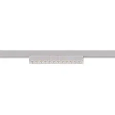 Трековый светильник Arte Lamp Optima A7288PL-1WH