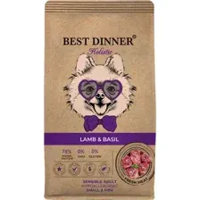 Сухой корм для собак Best Dinner Holistic Adult Sensible Hypoallergenic Small&Mini Lamb&Basil (3кг)