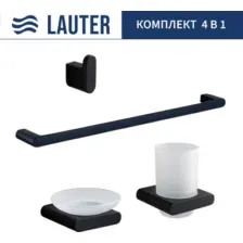 Набор аксессуаров для ванной Lauter 21SH57062 + 21SH57052 + 21SH57092 + 21SH70102 (Matt Black, 4 предмета)