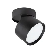 Припотолочная люстра Arte Lamp Intercrus A5549PL-1BK