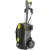 Мойка высокого давления Karcher HD 5/12 C 1.520-900.0