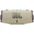 Беспроводная колонка JBL Charge 6 (песочный)