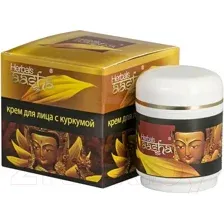 Крем для лица Aasha Herbals С куркумой (50мл)