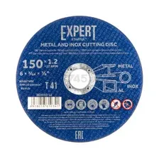 Отрезной диск Startul SE8150-12