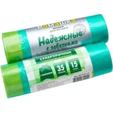 Пакеты для мусора Ромашка Надежные ВЗ0351513 (15 шт)