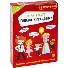 Настольная игра Bondibon Квест Подарок к празднику / ВВ5139