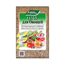 Удобрение Буйские удобрения ОМУ Для овощей (1кг)
