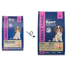 Корм Брит Премиум Dog Adult Small (Курица) для собак 1 кг