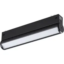 Трековый светильник Novotech Vector 359950