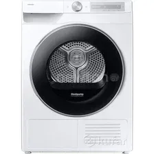 Сушильная машина Samsung AI DV9MDG6845LHU4