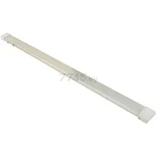 Светильник светодиодный 36 Вт 6500К КС СКАТ LS-LED-1236-300P (1236300P-6500)