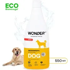 Шампунь для животных Wonder LAB Для мытья собак (550мл)