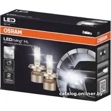 Светодиодная лампа Osram H4 LEDriving 2шт