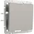 Выключатель проходной Werkel W1212004 (дымчатый)