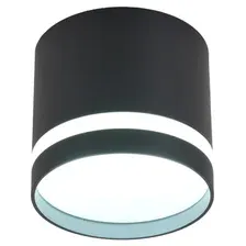 Светильник точечный накладной GX53 TRUENERGY Modern с матовым кольцом черный