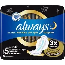 Прокладки гигиенические Always Ultra Night Single (6шт)