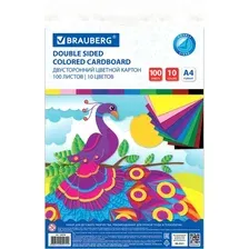Набор цветного картона BRAUBERG Тонированный в массе 124745 (10 л, 100 л)