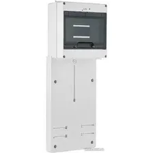 Панель для счетчика Elektro-Plast 3-ф счетчиков, с модульным отсеком 9M, с шинками 2x (7x10+2x16mm²), 524,6x200x30mm