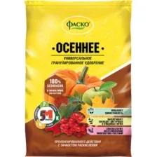 Удобрение Фаско 5М Осеннее (1кг)