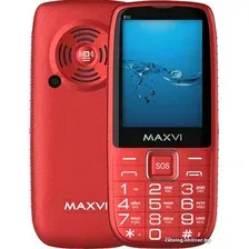 Мобильный телефон MAXVI B32 Red