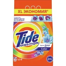 Стиральный порошок Tide Color Lenor Scent (Автомат, 4.5кг)