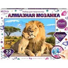 Алмазная мозаика  MultiArt Львы AM30X40-LIONS