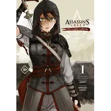 Комикс АСТ Assassin's Creed: Меч Шао Цзюнь. Том 1 (Курата М.)
