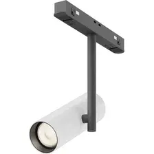Трековый светильник Maytoni Technical Magnetic Exility Elti TR005-2-12W3K-BW