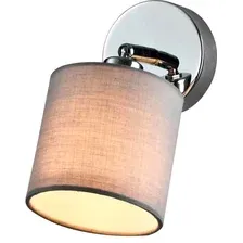 Бра Rivoli Perlita 7058-701