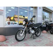 Мотоцикл Минск 125 (кредит 4%)