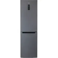 Холодильник Бирюса W980NF