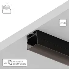 Алюминиевый профиль Arte Lamp Surface A202066S