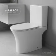 Унитаз напольный Saniteco Tornado KW-79142 Pro