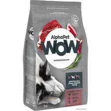 Сухой корм для собак AlphaPet WOW Superpremium с говядиной и сердцем для взрослых средних пород 2 кг