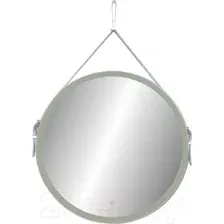 Зеркало Континент Millenium White Led D 50 (белый)