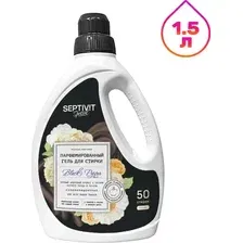 Гель для стирки Septivit Special Black Pepper (1.5л)